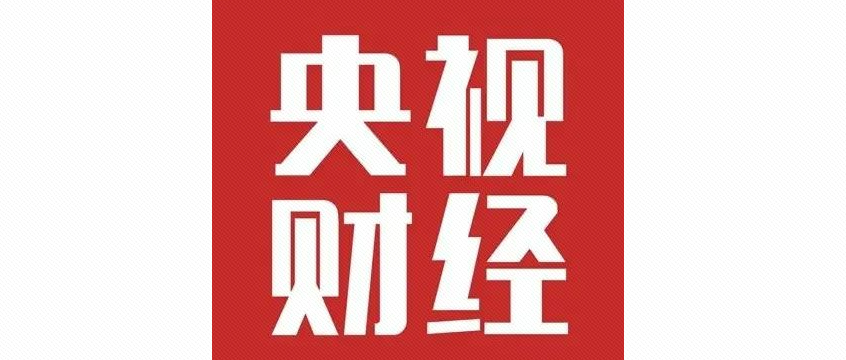 “央视财经挖掘机指数”发布，湖北拿下“五个第一”！