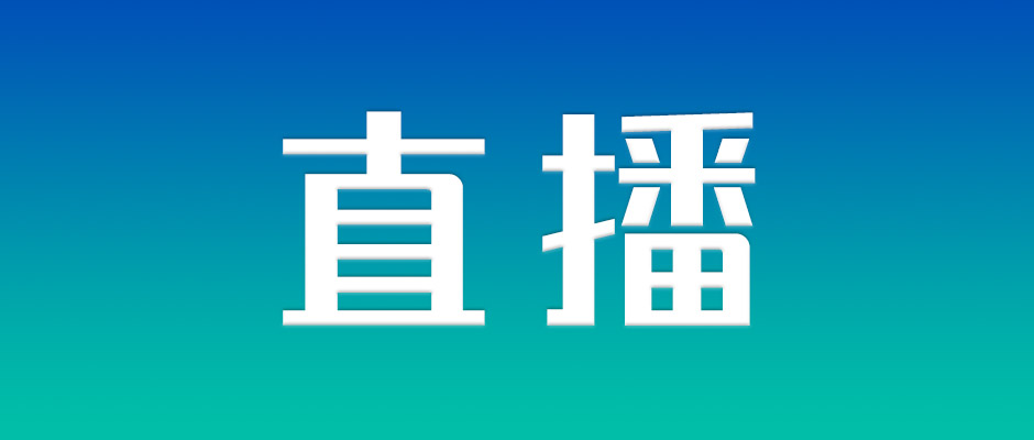 倒计时3天！一起来聊汽车零部件企业如何开启数字化破局