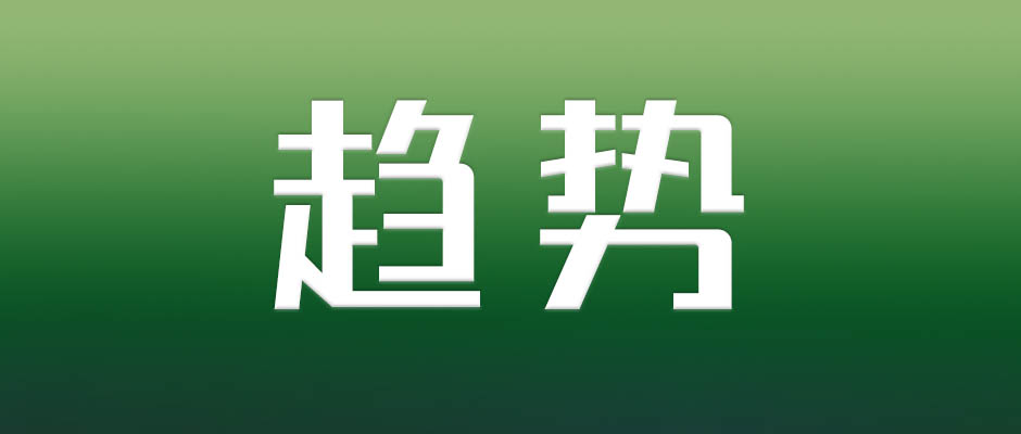 艾瑞：制造业数字化转型升级正当时