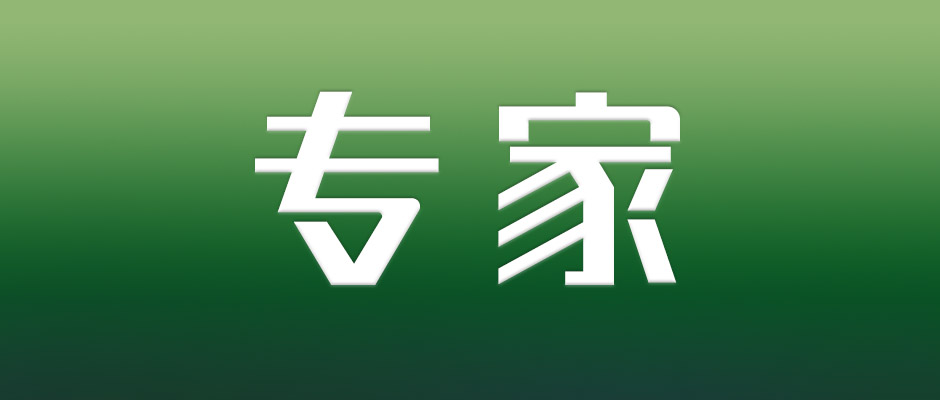 余晓晖：工业互联网是数字化转型过程中的重要路径和方法论